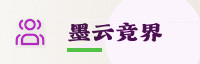 数据合作伙伴